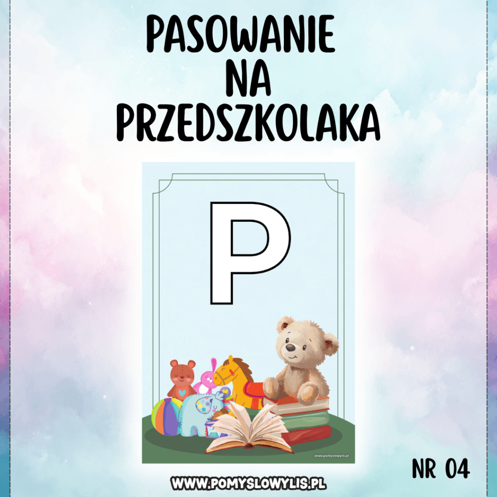 Pasowanie na przedszkolaka – girlanda NR 04